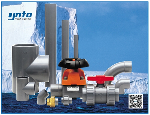 +GF+ ABS管路系統(tǒng),+GF+ ABS管道,瑞士+GF+管件閥門(mén)