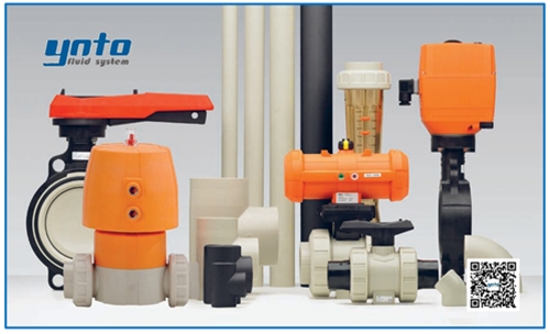 +GF+ PP-H管路系統,+GF+ PP-H管道,瑞士+GF+管件閥門