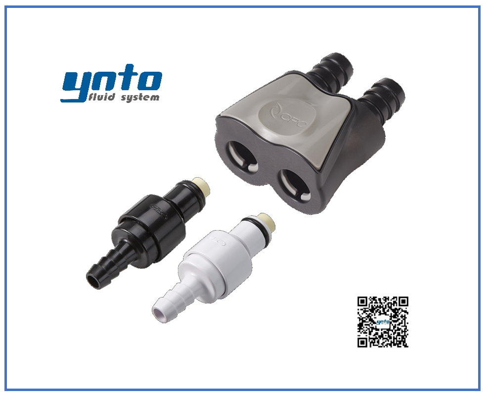 DTLD接頭，美國CPC接頭，CPC接頭