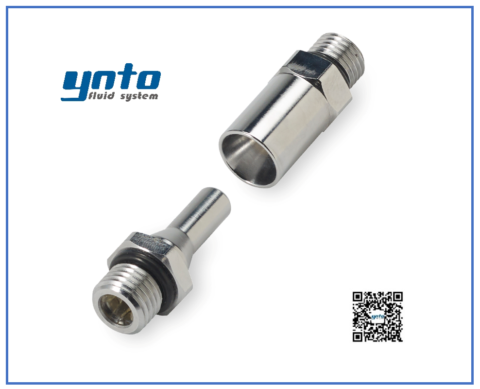 BLQ4 系列接頭,美國CPC接頭,CPC接頭