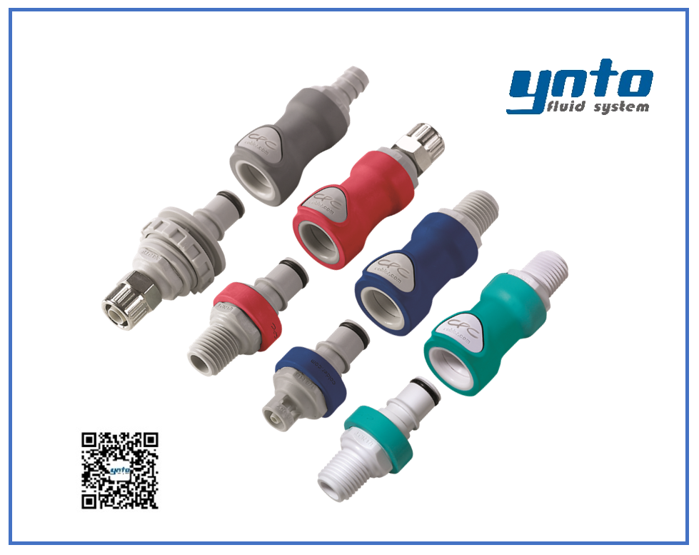 NS4系列接頭,美國CPC接頭,CPC接頭