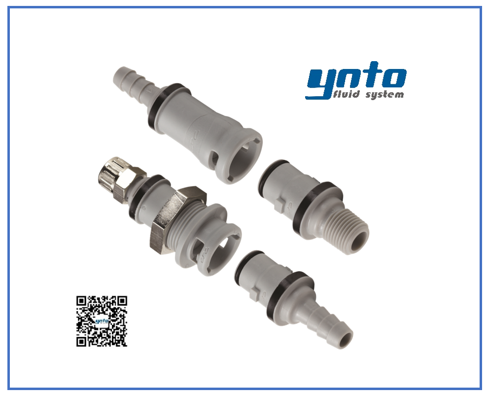 NS212系列接頭，美國(guó)CPC接頭，CPC接頭