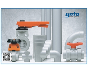 +GF+ PVC-C管路系統,+GF+ PVC-C管道,瑞士+GF+管件閥門