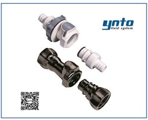 HFC35&HFC57 接頭，美國CPC快速接頭 通用接頭，HFC35&HFC57 系列接頭