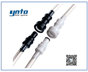 BreakAway 接頭，美國CPC塑料快速接頭 BreakAway 系列 BACD接頭