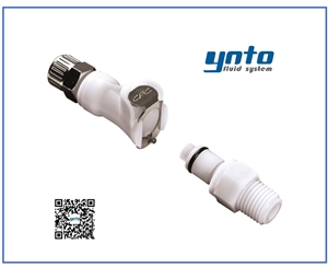 XPLC系列快速接頭，CPC接頭，CPC快速接頭