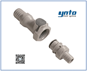 HFC12接頭，美國CPC塑料接頭 通用接頭 HFC12系列接頭