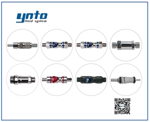 液體冷卻接頭，服務器接頭，計算機服務器接頭