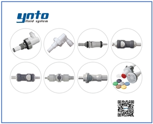 清潔衛(wèi)生應用接頭，美國CPC接頭，CPC接頭